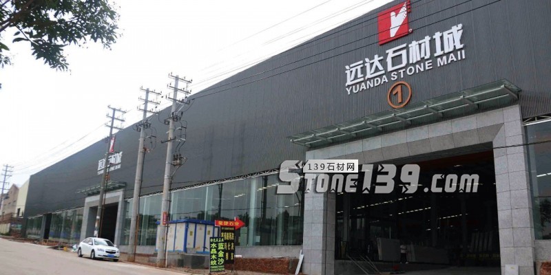 釋放石材生產力,加工品牌“開新花”