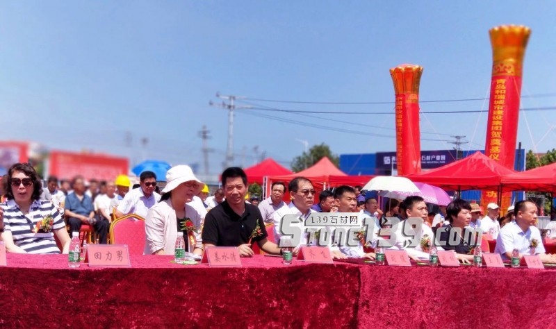 英良青島（萊西）石材產業園項目舉行開工奠基儀式