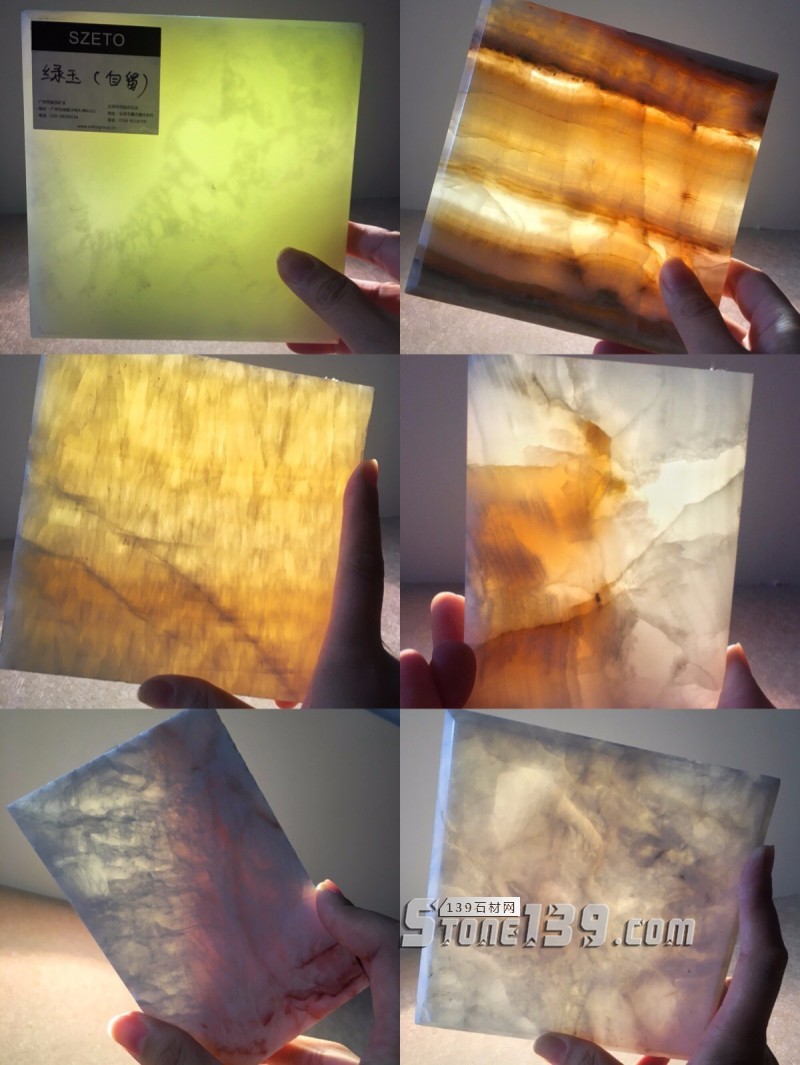 比水晶吊燈更耀眼的石材&mdash;&mdash;給你不一樣的視覺盛宴