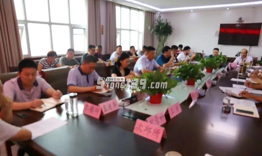 山東汶上縣國土資源局召開2018上半年工作總結(jié)暨下半年重點工作安排部署會議現(xiàn)場