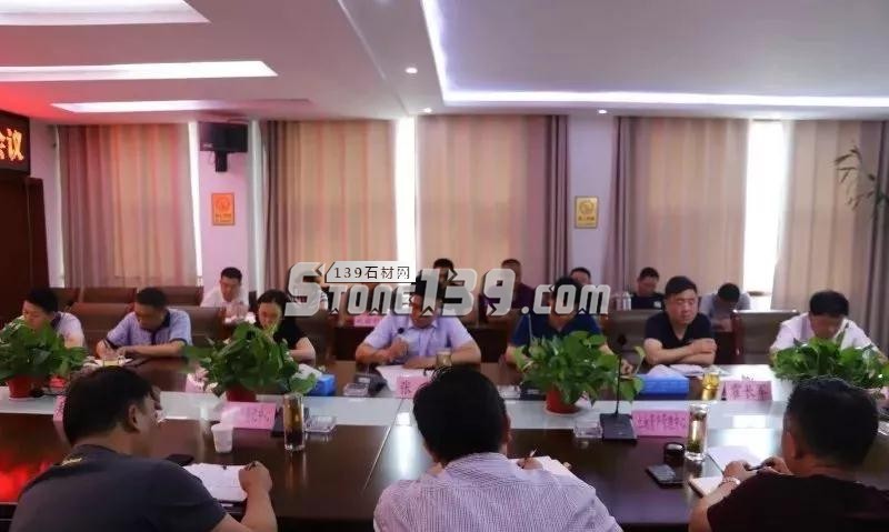 山東汶上縣國土資源局召開2018上半年工作總結(jié)暨下半年重點工作安排部署會議現(xiàn)場