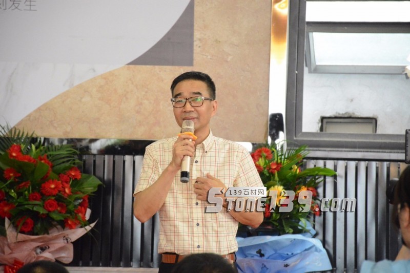 錦瀚石材&middot;STA外貿(mào)多彩板倉(cāng)正式開(kāi)業(yè)