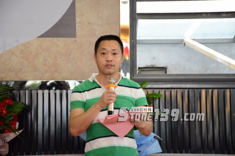 錦瀚石材&middot;STA外貿(mào)多彩板倉(cāng)正式開(kāi)業(yè)