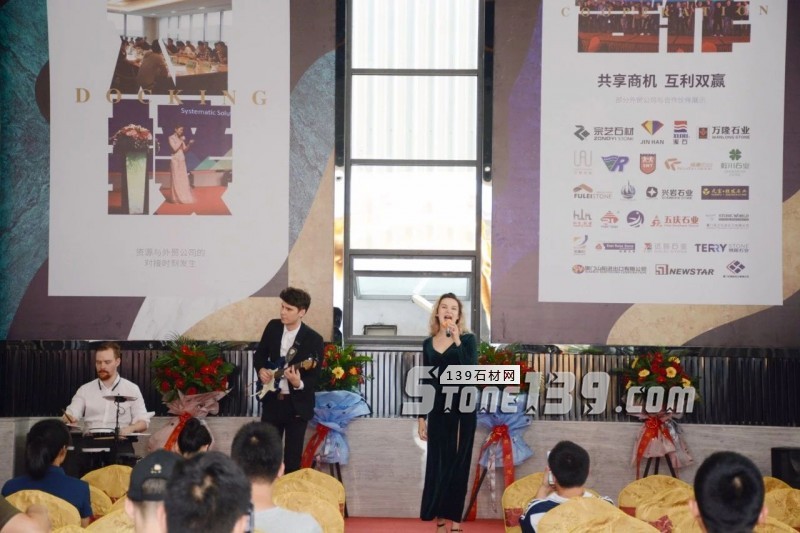 錦瀚石材&middot;STA外貿(mào)多彩板倉(cāng)正式開(kāi)業(yè)