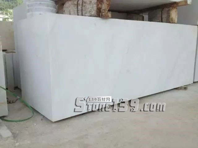 湖南耒陽市漢白玉石材協會就石材行業停工停產一事做匯總調查