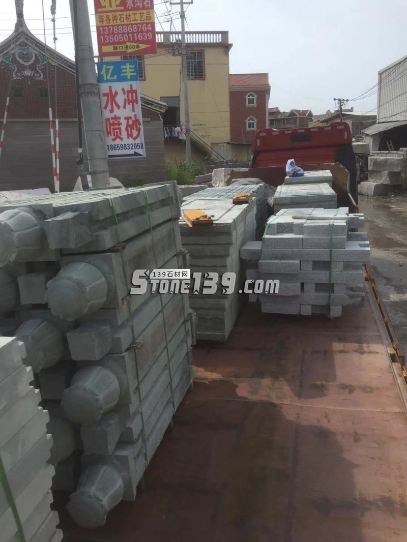 廣茂石業花崗巖產品 異形欄桿 線條 園林石材