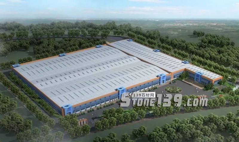 山東五蓮縣石材產(chǎn)業(yè)園(街頭鎮(zhèn))重點(diǎn)工作推進(jìn)會(huì)議召開