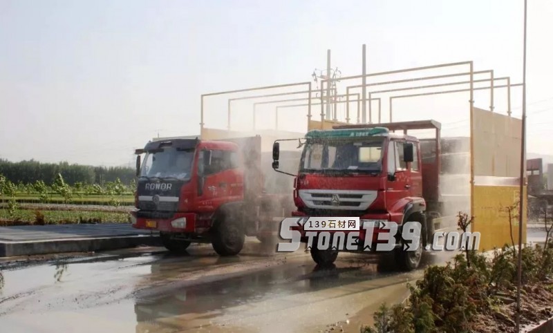 山東五蓮縣石材產(chǎn)業(yè)園(街頭鎮(zhèn))重點(diǎn)工作推進(jìn)會(huì)議召開