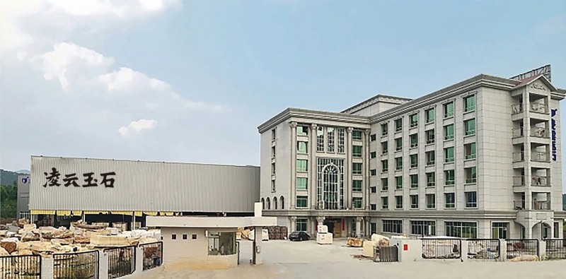 凌云玉石董事長甘傳輝:當玉石生活美學到來