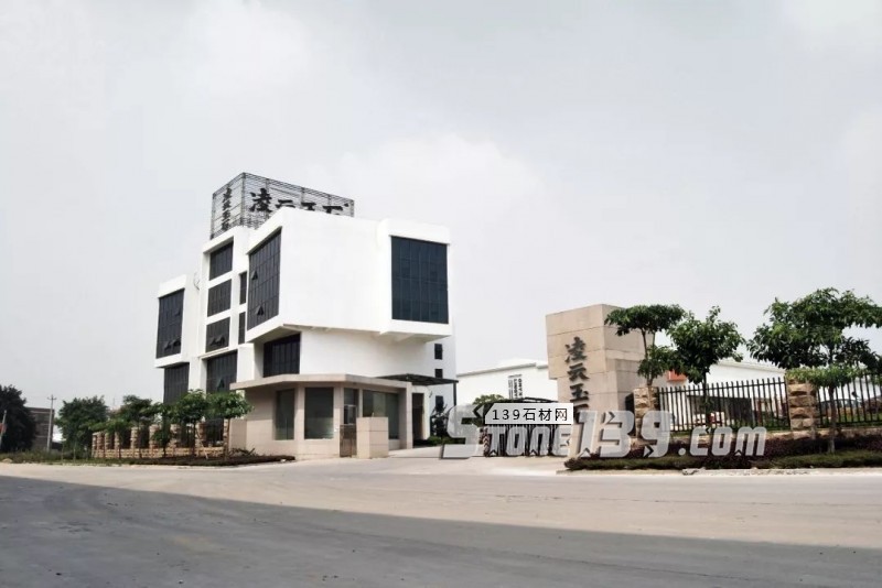 凌云玉石董事長甘傳輝:當玉石生活美學到來