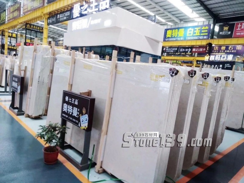 奧特曼局中局1 | 進退皆有的市場困局，孰是孰非？