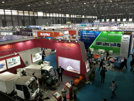 風雨同舟20載,共同見證中國清潔行業茁壯成長!