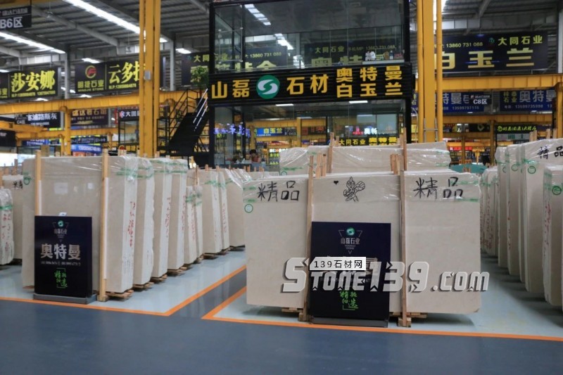 奧特曼局中局（3） | 同質化嚴重的經營困局，致命打擊？