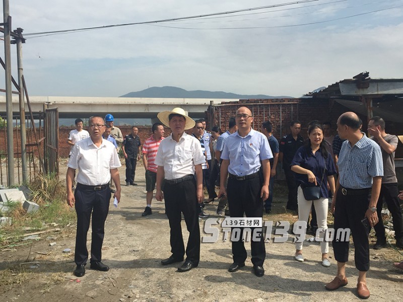 福建福州長樂關停整治194家企業！