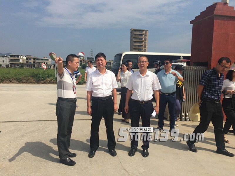 福建福州長樂關停整治194家企業！