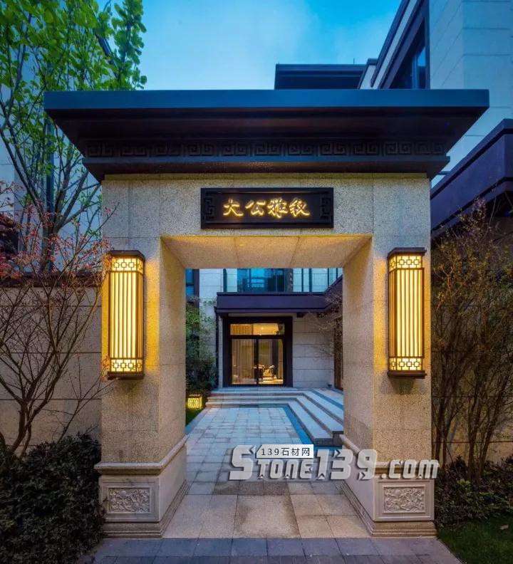 石裝 | 最美中式門頭賞析(多圖) 最美中式門頭(43圖)