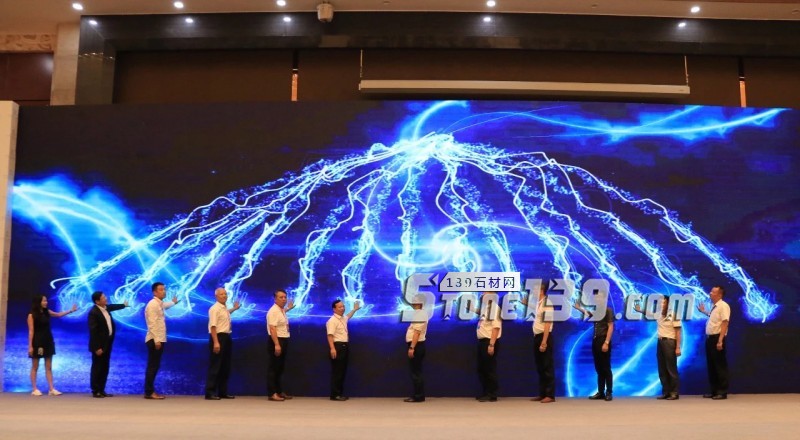 貴州石材展 | 2018黃果樹(shù)石材產(chǎn)業(yè)高峰論壇隆重舉行