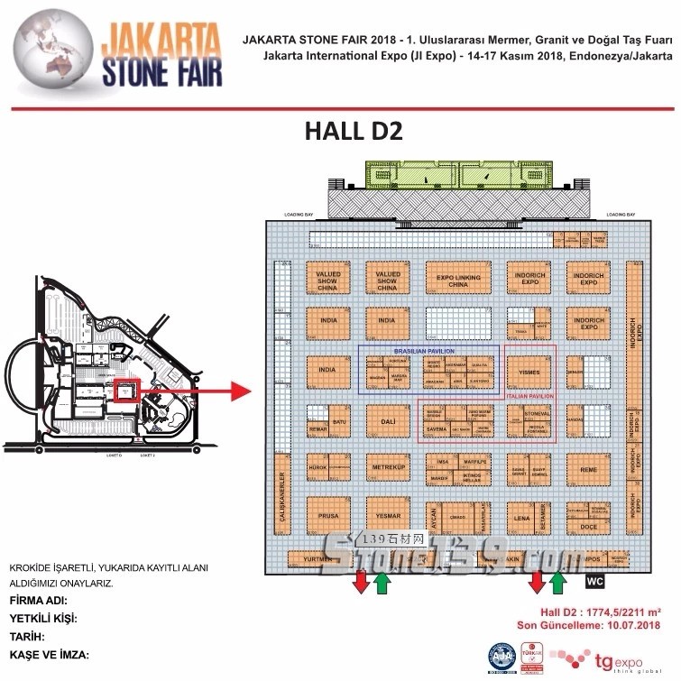 國外展會資訊｜印尼雅加達國際石材展覽會