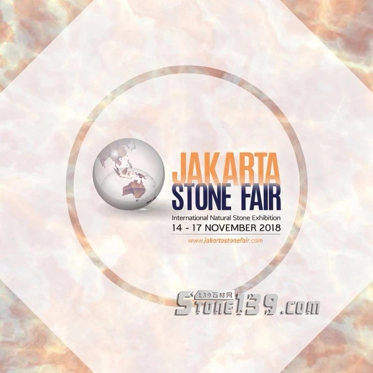 國外展會資訊｜印尼雅加達國際石材展覽會