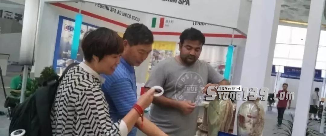 2018全國石材礦山大會現場