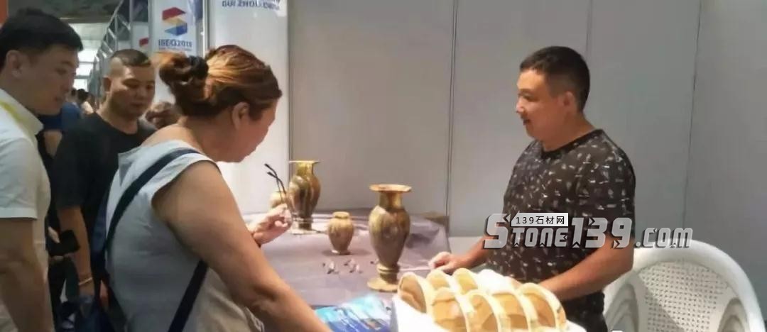 2018全國石材礦山大會現場