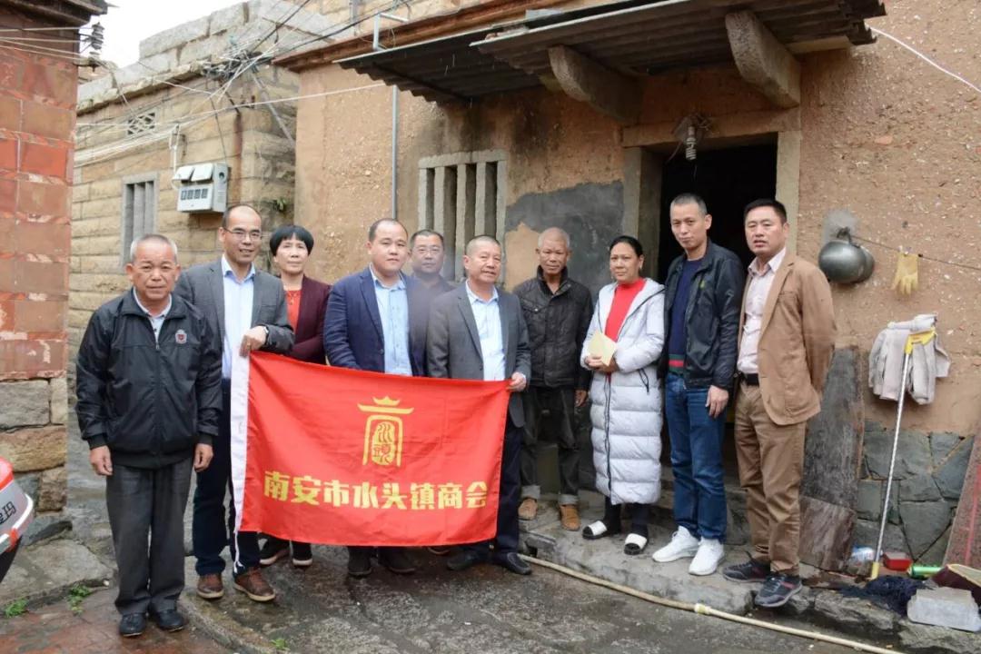 創(chuàng)首個鎮(zhèn)級商會基金,“石二代”會員230多名!南安這個商會不一般 南安市基層商會