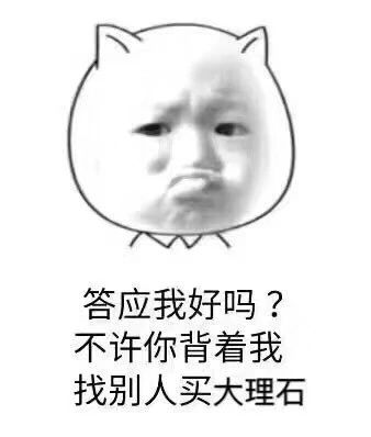 &ldquo;金九銀十&rdquo; 摩拳擦掌，2018這些石企正在備戰銷售旺季