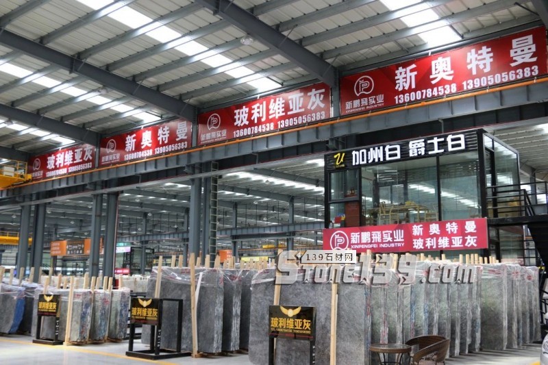 &ldquo;金九銀十&rdquo; 摩拳擦掌，2018這些石企正在備戰銷售旺季