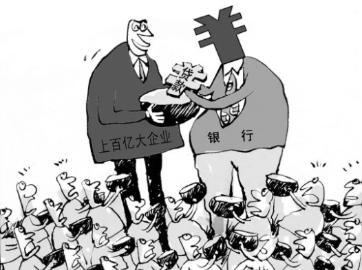 國家正式宣布！中國不能沒有中小企業！中小石企們挺住！