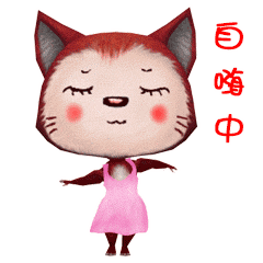 福建水頭石材市場拒絕水逆，石材人要遇水則發&hellip;&hellip;