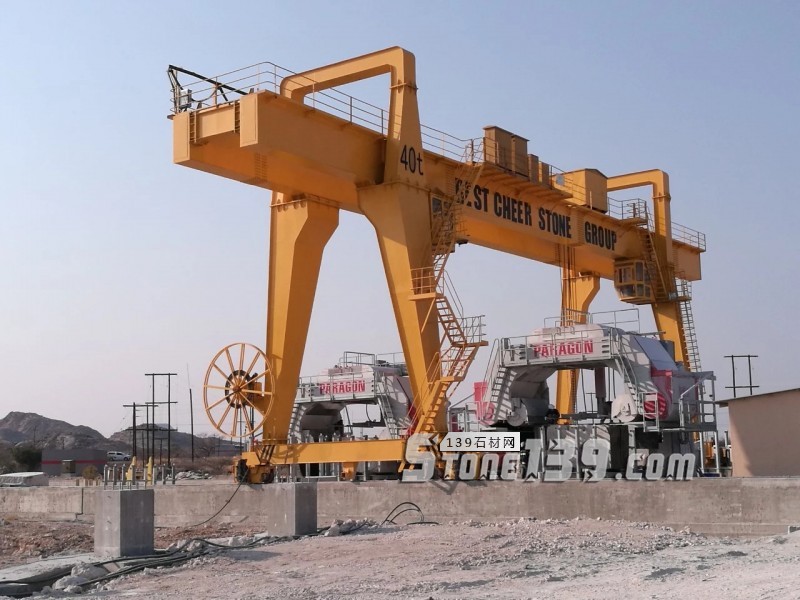 高時石材集團董事長高忠麟出席中非合作論壇,簽約納米比亞石材生產加工基地項目