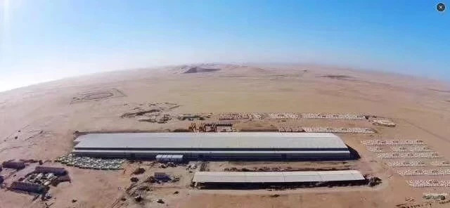 高時石材集團董事長高忠麟出席中非合作論壇,簽約納米比亞石材生產加工基地項目