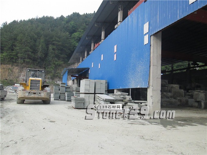 四川川鑫石業青石工廠