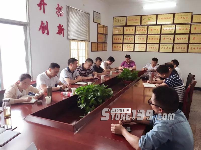 江西德興市政協一行到龍頭山鄉調研花崗巖石材礦山生態修復工作 江西德興市石材環保