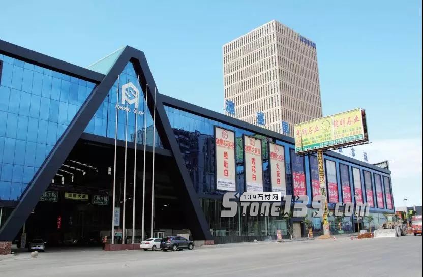 福建水頭石材大板市場(chǎng)