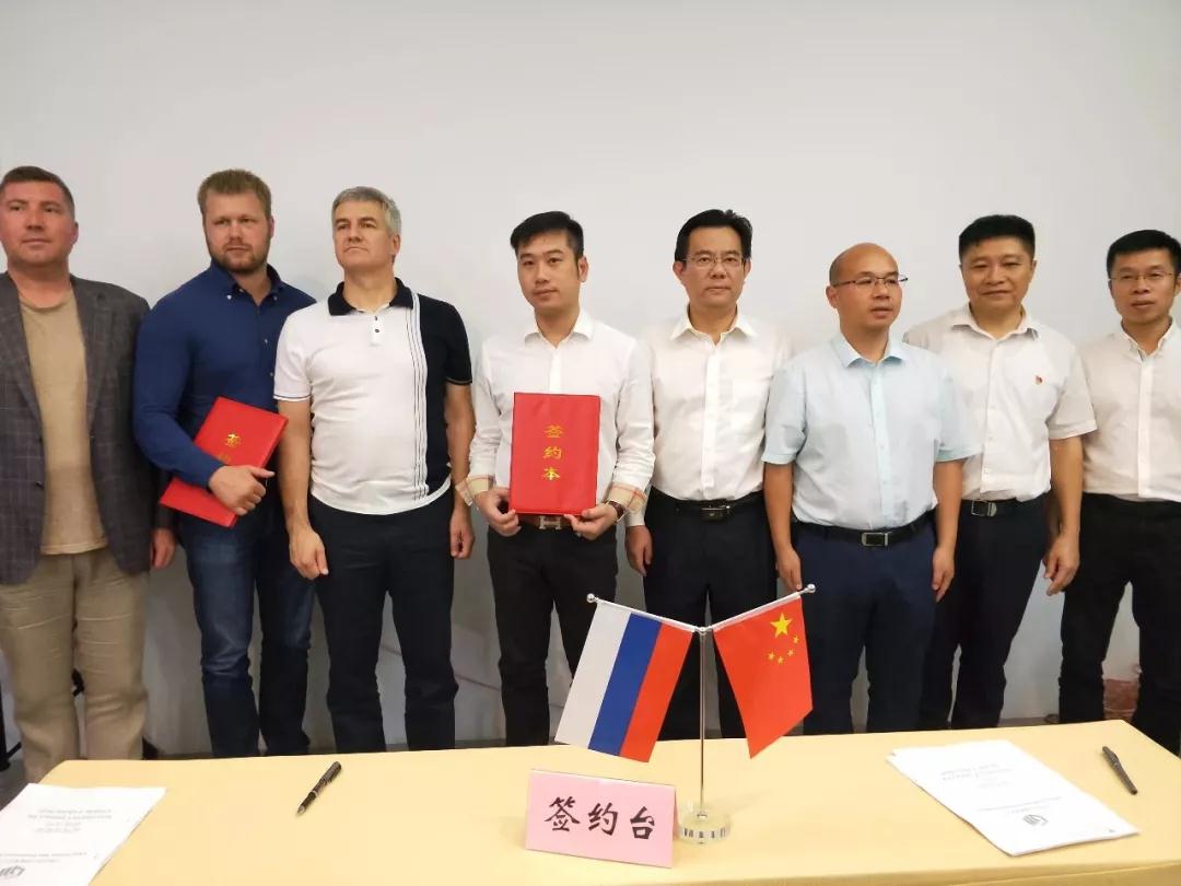 俄羅斯聯邦卡累利阿自治共和國代表團訪問福建水頭花崗巖采集平臺