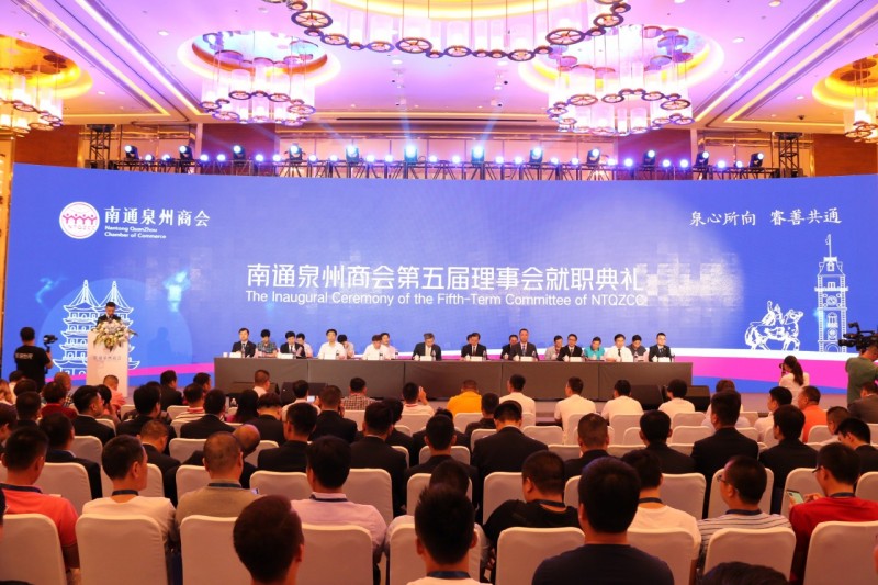 新石代系列人物 | 致尊建材董事長周曉遵：華麗出場之后