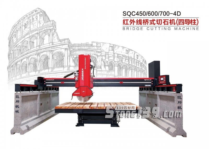 &ldquo;去中間化&rdquo;石代，誰的奶酪不能動？