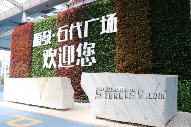 福建水頭石企如何玩轉2018中秋