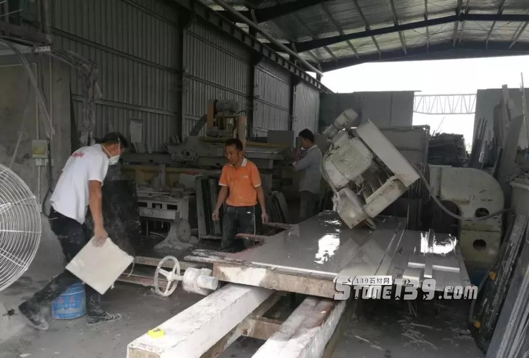 浙江義烏石材加工企業整治