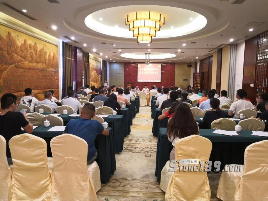 福建南安水頭鎮規范石材市場流通領域大會現場