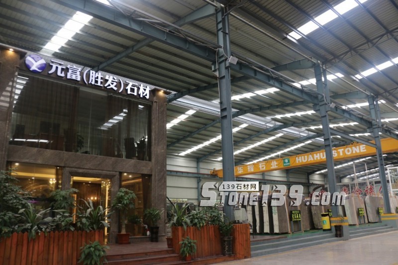 石材行業洗牌再臨，這次瞄準的是石企經營模式