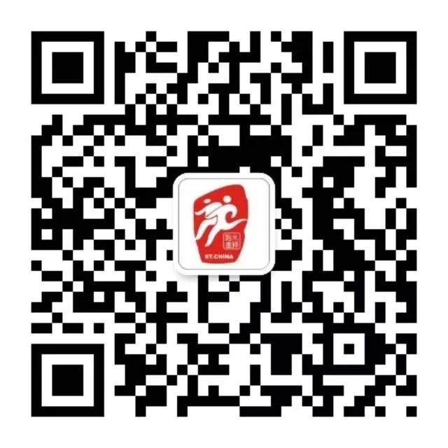 2018年&middot;中國水頭&ldquo;水頭之星杯&rdquo;山地半程馬拉松賽圓滿落幕