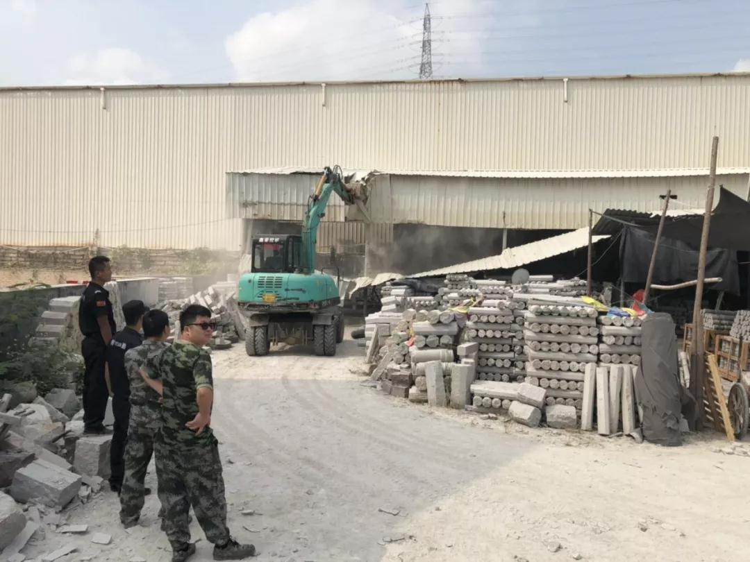 水頭鎮(zhèn)繼續(xù)取締&ldquo;三無&rdquo;石材企業(yè)現(xiàn)場