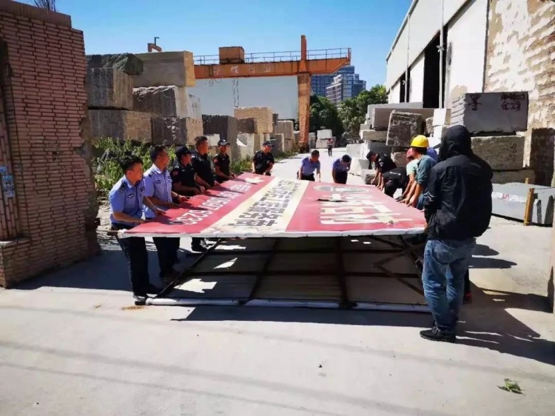 中國石材基地&ldquo;福建水頭&rdquo;路邊違規(guī)廣告牌整治行動