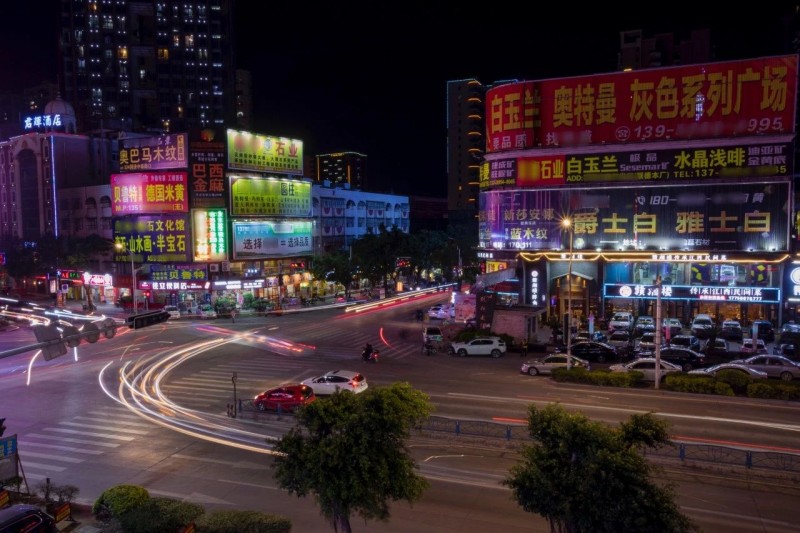 中國石材基地&ldquo;福建水頭&rdquo;路邊違規(guī)廣告牌整治行動