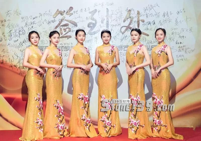 德石石材（愛馬仕灰大理石）新龍旗艦店正式開業