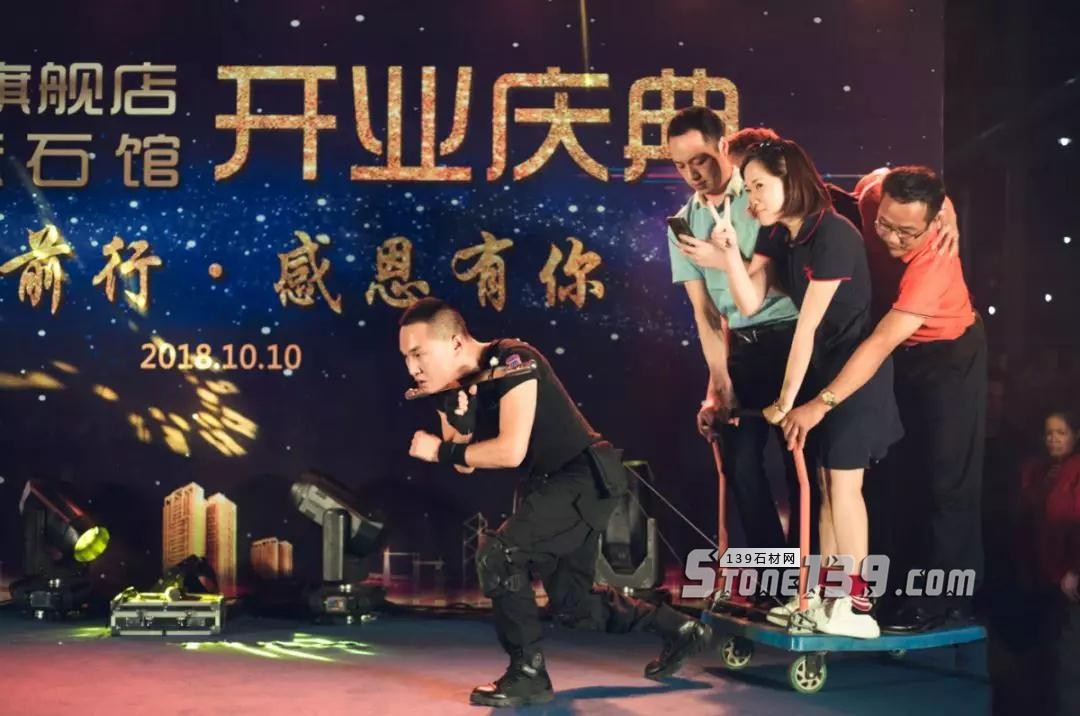 德石石材（愛馬仕灰大理石）新龍旗艦店正式開業