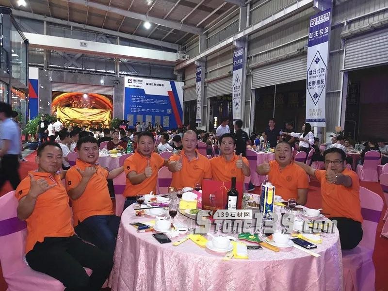 德石石材（愛馬仕灰大理石）新龍旗艦店正式開業