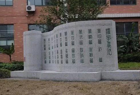 石材雕刻工程在校園用的最多最流行的應該就是這些了